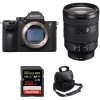 Sony ALPHA 7R III + FE 24-105 mm F4 G OSS + SanDisk 256GB Extreme PRO 170 MB/s + Bag|MCZ DIRECT