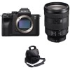 Sony Alpha 7R IV + FE 24-105mm f/4 G OSS + Bag - Mirrorless camera|MCZ DIRECT