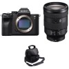Sony A7R IV + FE 24-105mm f/4 G OSS + Bolsa - Camara mirrorless|MCZ DIRECT