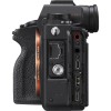 Sony A9 II boîtier nu - Appareil Photo Hybride|MCZ DIRECT