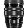 Olympus M.Zuiko Digital ED 17mm F1.2 PRO|MCZ DIRECT Olympus M.Zuiko Digital ED 17mm F1.2 PRO|MCZ DIRECT