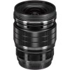 Olympus M.Zuiko Digital ED 17mm F1.2 PRO - Objetivo Olympus|MCZ DIRECT