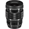 Olympus M.Zuiko Digital ED 17mm F1.2 PRO|MCZ DIRECT Olympus M.Zuiko Digital ED 17mm F1.2 PRO|MCZ DIRECT