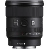 Sony FE 20mm F1.8 G - Objectif photo|MCZ DIRECT