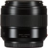 Panasonic Leica DG Summilux 25mm F1.4 II Asph. - Objetivo Panasonic|MCZ DIRECT
