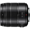 Panasonic Lumix G Vario 14-140mm f/3.5-5.6 II ASPH. POWER O.I.S.|MCZ DIRECT
