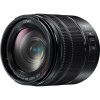 Panasonic Lumix G Vario 14-140mm f/3.5-5.6 II ASPH. POWER O.I.S.|MCZ DIRECT