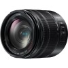 Panasonic Lumix G Vario 14-140mm F3.5-5.6 II ASPH. POWER O.I.S. - Objectif photo|MCZ DIRECT