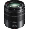 Panasonic Lumix G Vario 14-140mm f/3.5-5.6 II ASPH. POWER O.I.S.|MCZ DIRECT