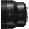 Panasonic Leica DG Vario-Elmarit 50-200mm F2.8-4 ASPH. POWER O.I.S. - Objectif photo|MCZ DIRECT