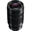 Panasonic Leica DG Vario-Elmarit 50-200mm F2.8-4 ASPH. POWER O.I.S. - Objectif photo|MCZ DIRECT
