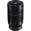 Panasonic Leica DG Vario-Elmarit 50-200mm F2.8-4 ASPH. POWER O.I.S. - Objectif photo|MCZ DIRECT