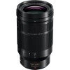 Panasonic Leica DG Vario-Elmarit 50-200mm F2.8-4 ASPH. POWER O.I.S. - Objectif photo|MCZ DIRECT