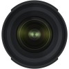 Tamron 17-35mm F2.8-4 DI OSD (A037) Nikon - Objectif photo|MCZ DIRECT