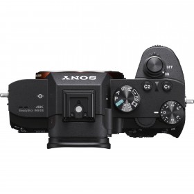 Sony Alpha 7 III Body + NP-FZ100 - Technical detail Sony Alpha 7 III Body + NP-FZ100 - Technical detail