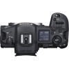 Canon R5 boîtier Nu - Appareil Photo Professionnel|MCZ DIRECT