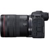 Canon EOS R5 + RF 24-105mm f/4L IS USM-3