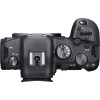 Canon R6 + RF 24-105mm f/4-7.1 IS STM - Cámara mirrorless|MCZ DIRECT