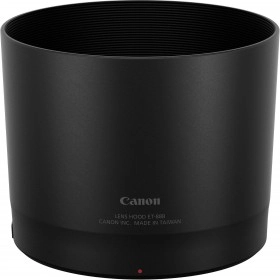 Canon RF 100-500mm F4.5-7.1L IS USM - Objectif photo|MCZ DIRECT 2
