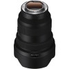 Sony FE 12-24mm f/2.8 GM|MCZ DIRECT Sony FE 12-24mm f/2.8 GM|MCZ DIRECT
