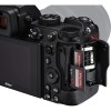 Nikon Z5 boîtier nu - Appareil Photo Hybride|MCZ DIRECT