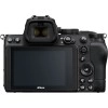 Nikon Z5 boîtier nu - Appareil Photo Hybride|MCZ DIRECT