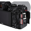 Nikon Z5 + Nikkor Z 24-50mm f/4-6.3-2