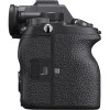 Sony A7S III boîtier nu - Appareil Photo Professionnel|MCZ DIRECT