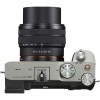 Sony A7C + FE 28-60mm f/4-5.6 Silver - Cámara mirrorless|MCZ DIRECT