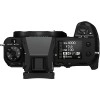 Fujifilm GFX100S - Appareil Photo Hybride Moyen Format|MCZ DIRECT