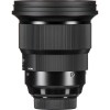 Sigma 105mm F1.4 DG HSM Art Sony E - Objectif photo|MCZ DIRECT