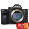 Sony A7R III Cuerpo - Cámara mirrorless|MCZ DIRECT