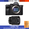 Sony A7R IV + SEL FE 28-70 mm f/3,5-5,6 OSS|MCZ DIRECT