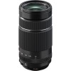 Fujifilm XF 70-300mm F4-5.6 R LM OIS WR - Objectif photo-3