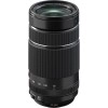 Fujifilm XF 70-300mm F4-5.6 R LM OIS WR - Objectif photo|MCZ DIRECT
