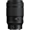 Nikon Nikkor Z MC 105mm F2.8 VR S Macro - Objectif photo|MCZ DIRECT