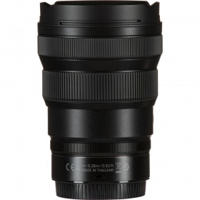 Nikon Z 14-24mm F2.8 S - Vue principale Nikon Z 14-24mm F2.8 S - Vue principale