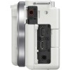 Sony ZV-E10 boîtier nu Blanc - Appareil Photo Hybride|MCZ DIRECT