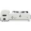 Sony ZV-E10 boîtier nu Blanc - Appareil Photo Hybride|MCZ DIRECT