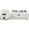 Sony ZV-E10 White Body Sony Sony ZV-E10 €564.00 MCZ DIRECT