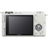 Sony ZV-E10 boîtier nu Blanc - Appareil Photo Hybride|MCZ DIRECT