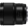Panasonic Lumix S 85mm f/1.8 - Objetivo Panasonic|MCZ DIRECT
