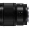 Panasonic Lumix S 85mm f/1.8|MCZ DIRECT