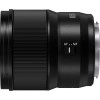 Panasonic Lumix S 85mm f/1.8 - Objetivo Panasonic|MCZ DIRECT