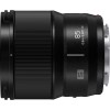 Panasonic Lumix S 85mm f/1.8|MCZ DIRECT