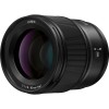 Panasonic Lumix S 85mm f/1.8|MCZ DIRECT