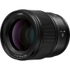 Panasonic Lumix S 85mm f/1.8 - Objetivo Panasonic|MCZ DIRECT