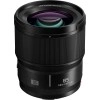 Panasonic Lumix S 85mm f/1.8 - Objetivo Panasonic|MCZ DIRECT