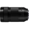 Panasonic Lumix S 70-300mm f/4.5-5.6 MACRO O.I.S.|MCZ DIRECT