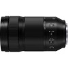 Panasonic Lumix S 70-300mm f/4.5-5.6 MACRO O.I.S.|MCZ DIRECT